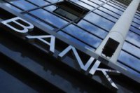 Иностранные банки за 6 лет увеличили объем займов в 8,5 раз