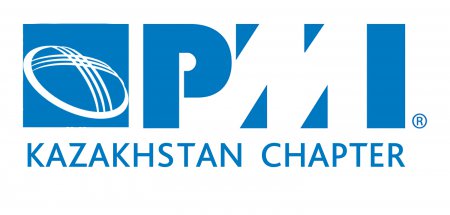 1-ая Национальная конференция партнеров PMI Kazakhstan Potential Chapter - 2015