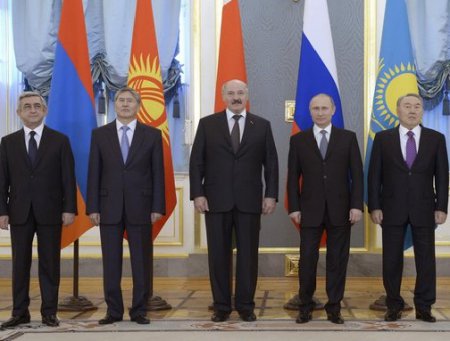 Киргизия вошла в Евразийский экономический союз