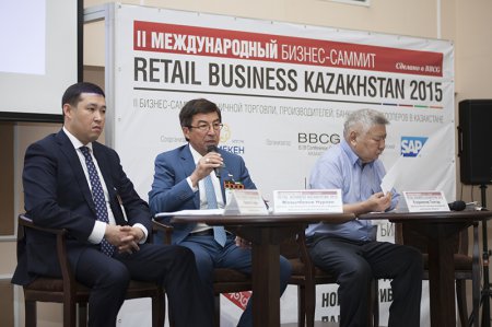 В Алматы прошел II Международный бизнес-саммит RETAIL BUSINESS KAZAKHSTAN 2015 (фото)