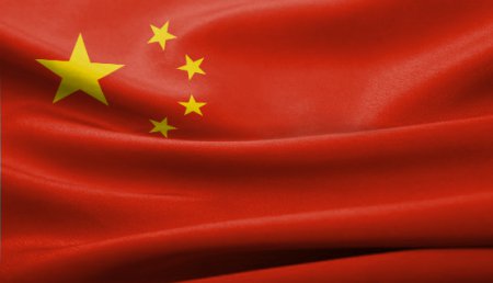 Эксперты: Китай по уровню индустриализации отстал от Германии на 100 лет