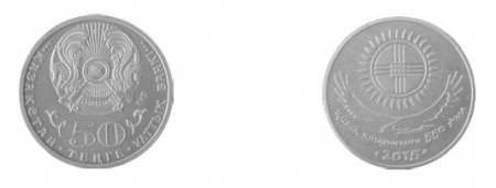 Нацбанк Казахстана выпустил монету посвященную  550 лет Казахскому ханству