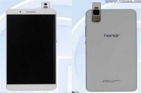 Huawei представит смартфон с выдвижной камерой для селфи
