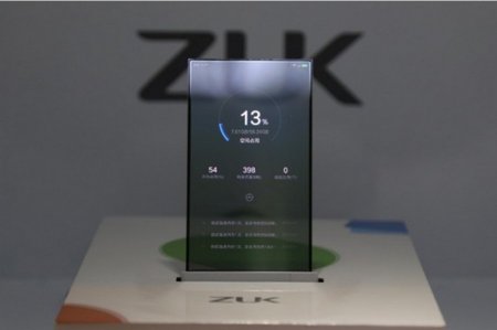 Представлен прототип смартфона с прозрачным дисплеем