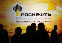 СМИ: "Роснефть" хочет создать судостроительную монополию
