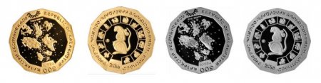 Нацбанк РК выпустил монеты «Год обезьяны» и «Райская мухоловка»