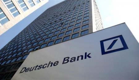 СМИ: Минюст США проверяет Deutsche Bank за помощь россиянам в выведении активов