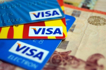 Нацбанк Казахстана хочет поднять рынок платёжных карточек
