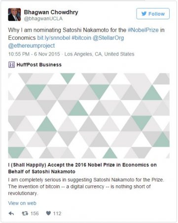 Создатель биткоина Сатоши Накамото номинирован на Нобелевскую премию по экономике