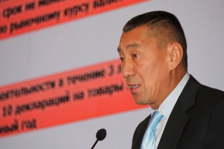 В Алматы начала работу Десятая налоговая конференция
