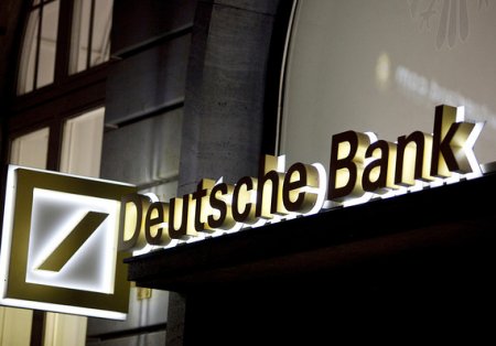 Deutsche Bank наращивает персонал в Дубае за счет аналитиков из российского офиса