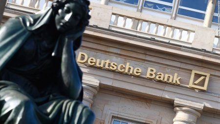 Deutsche Bank ожидает рекордный годовой убыток в размере 6,7 млрд евро