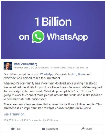 WhatsApp преодолел отметку в 1 млрд пользователей