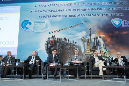 Разбор полетов на XII Международной конференции по риск-менеджменту