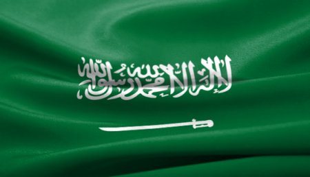 Саудовская Аравия не намерена стремиться к достижению соглашения о сокращении добычи нефти