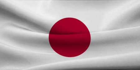 Индекс делового доверия в Японии резко снизился