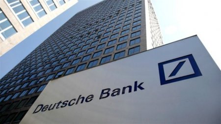Deutsche Bank беспокоит конкуренция с китайскими банками