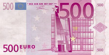 ЕЦБ может прекратить выпуск купюр в 500 евро для борьбы с преступностью