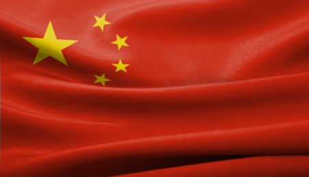 Суточное производство стали в Китае достигло рекордных 2,31 млн тонн