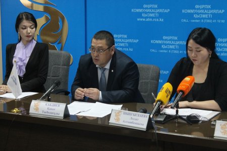 Палата предпринимателей Алматинской области подвела итоги деятельности за 2013-2016 годы 