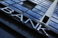 Британские банки закрывают офисы в бедных районах (исследование)