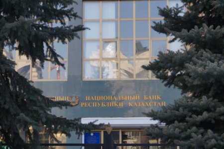 Национальным Банком Республики Казахстан было отказано в согласовании руководящим работникам банков второго уровня