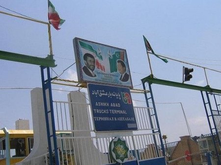 Иран примет ответные меры против решения Туркменистана об увеличении тарифов на транзит грузовиков
