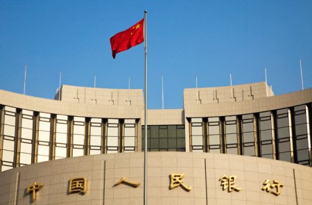 Китайский ЦБ установил новый курс юаня к доллару