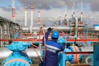 Российский «Газпром» окончательно покидает Таджикистан