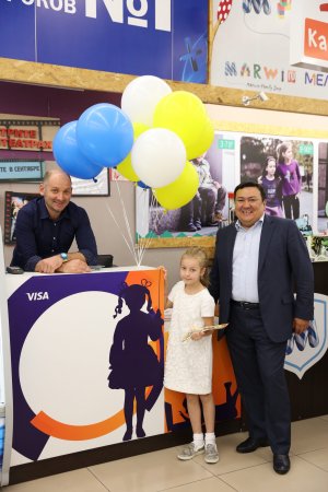 В рамках программы по финансовой грамотности компания Visa и сеть магазинов MARWIN запустили первые в Казахстане «детские кассы»