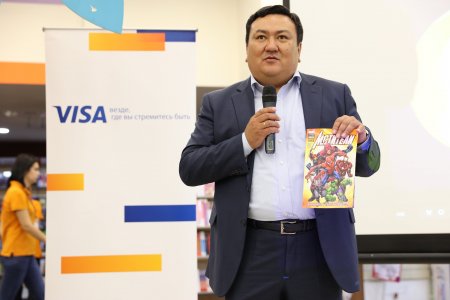 В рамках программы по финансовой грамотности компания Visa и сеть магазинов MARWIN запустили первые в Казахстане «детские кассы»