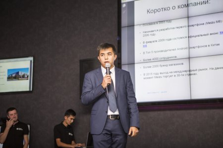 MEIZU PRO6 официально представлен в Казахстане.
