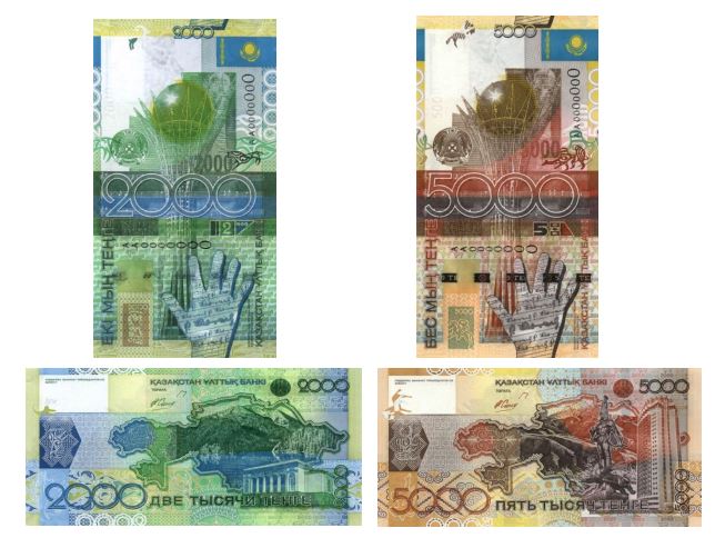 Национальная валюта как акции. Изъятая из обращения купюра. Доллары образца 2006. Тенге банкноты в обращении. Изъятая из обращения купюра печать.