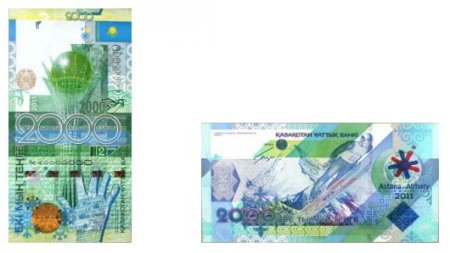 О замене находящихся в обращении банкнот национальной валюты - тенге