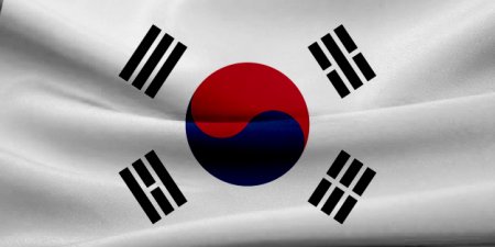 Объем госдолга Южной Кореи в 2016 году впервые превысил 600 трлн вон