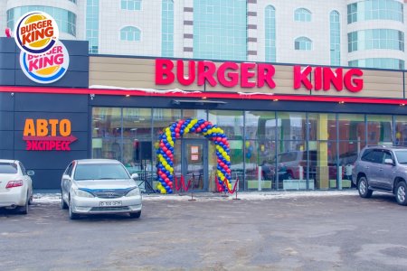 BurgerKing® представляет первый автоэкспресс в г. Актобе