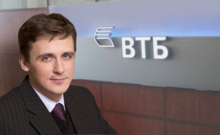 Изменения в составе совета директоров Банка ВТБ (Казахстан)