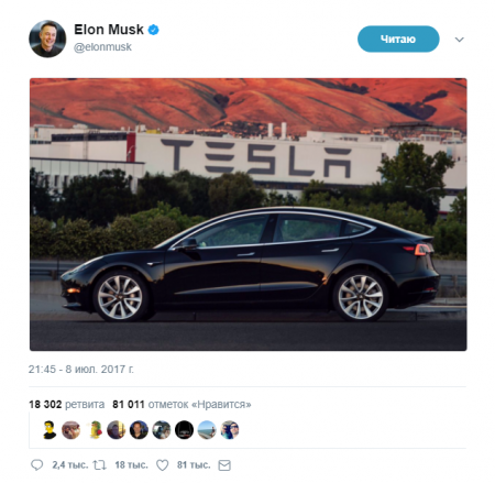 Илон Маск опубликовал фотографию первого серийного электромобиля Model 3