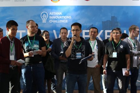 Завершился первый Startup Weekend в рамках стартап-марафона Акимата г. Астаны Astana Innovations Challenge