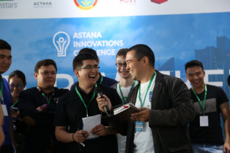 Блокчейн в прямом эфире Astana Innovation Challenge. Стартап-комьюнитизадает новые стандарты.