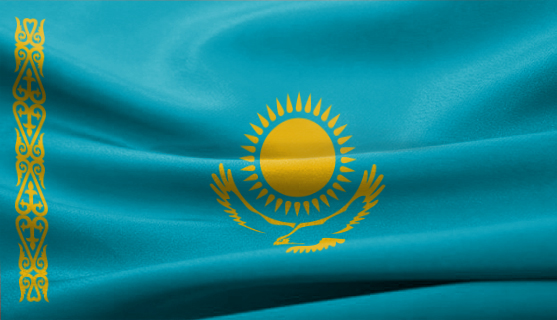 Внешнеторговый оборот Казахстана вырос за год на 25,1% - Etoday.kz