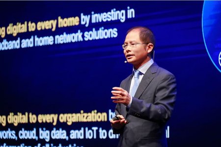 Huawei закладывает фундамент для полностью взаимосвязанного интеллектуального мира