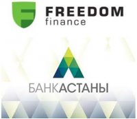 АО «Фридом Финанс» уведомляет о крупной сделке с акциями АО «Банк Астаны»