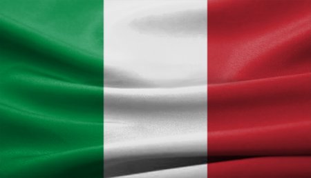 Промпроизводство в Италии увеличилось за месяц на полпроцента