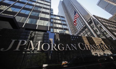 JPMorgan Chase уволит сотрудников из отдела по управлению активами
