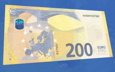 В 2019 году появятся новые банкноты евро (фото)