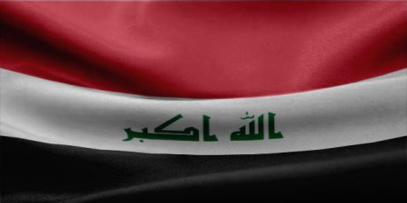 Ирак собирается нарастить экспорт нефти в начале 2019 года