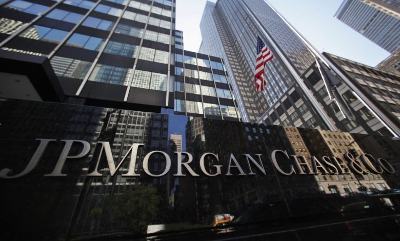 Photo of JP Morgan на треть увеличил чистую прибыль в 2018 году
