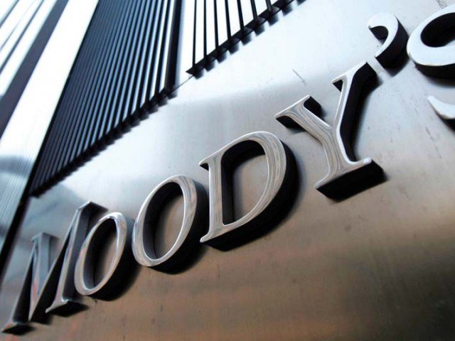 Moody’s впервые присвоило Узбекистану кредитный рейтинг «B1»