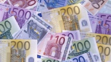 Photo of Евро смотрит вверх